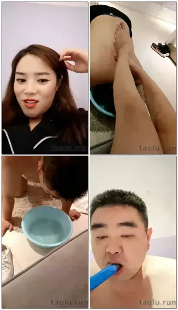 【筱雅S】舔裸足。洗脚水窒息,踩踏