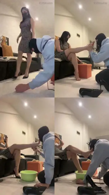 【黛帝】训练家奴伺候舔脚