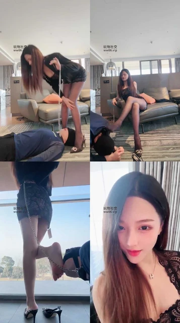 【琪琪】被变态女人羞辱